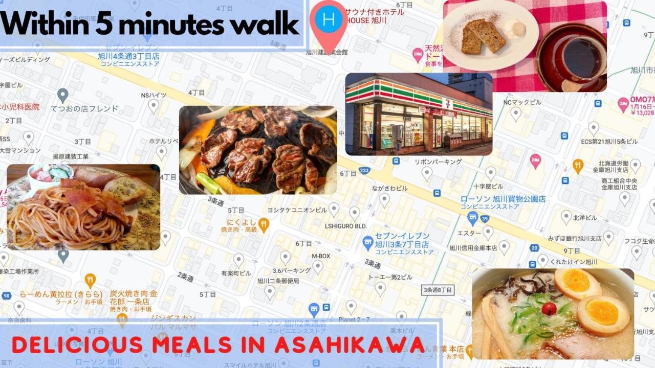 TKD HOUSE Asahikawa Apartment Bagian luar foto